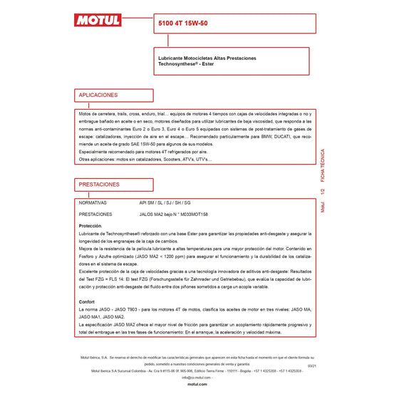 Motul 5100 4T 15W50 Synthetic Blend Oil JASO MA2 API SP Motorcycle Oil 104083