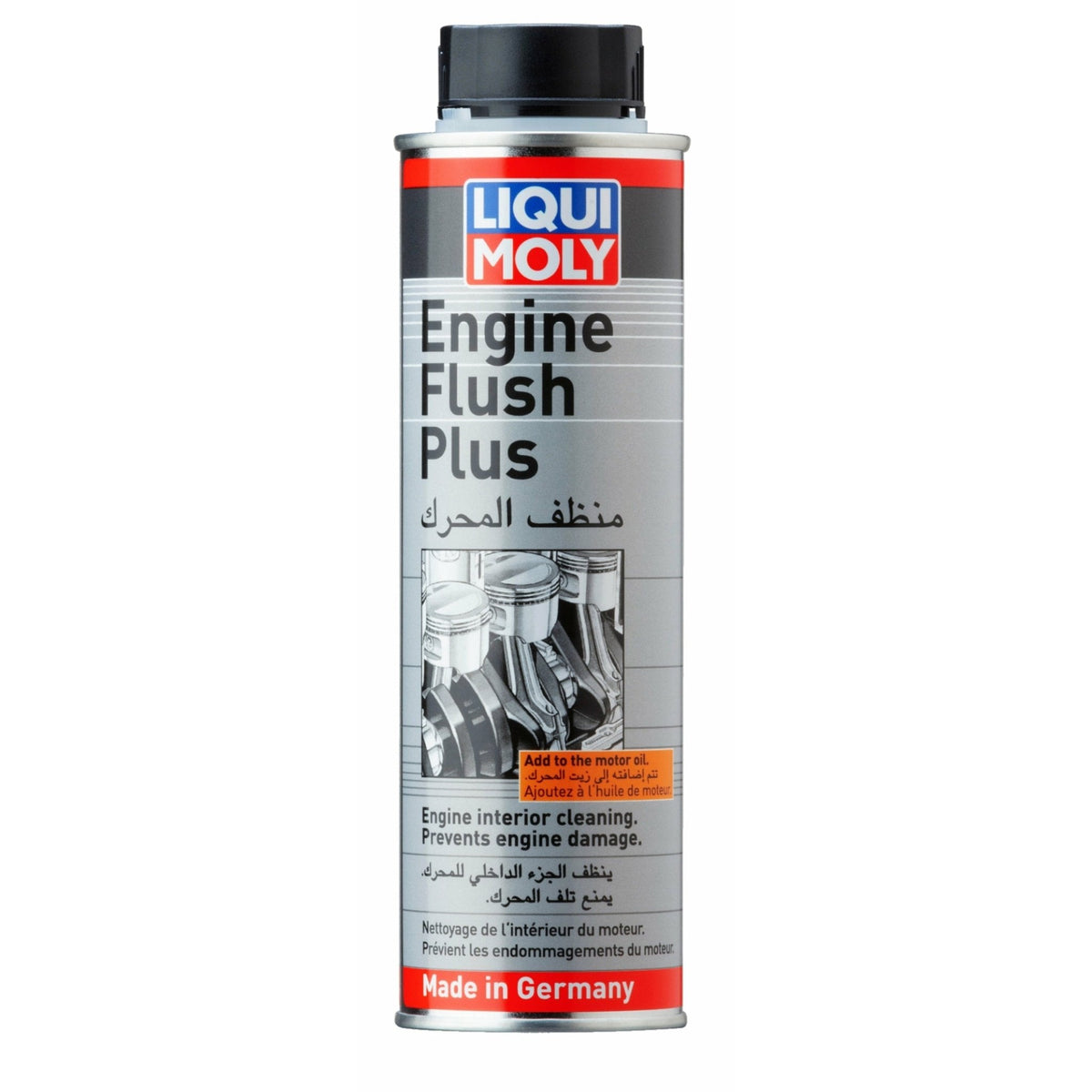 Liqui Moly Engine Flush Plus Petrol and Diesel Additive 300ml 8374 - World of Lubricant