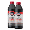 Liqui Moly MTF 5300 Manual Semi Auto DSG Fluid 70w 75w GL4 Audi VW Seat Skoda 21359 - World of Lubricant